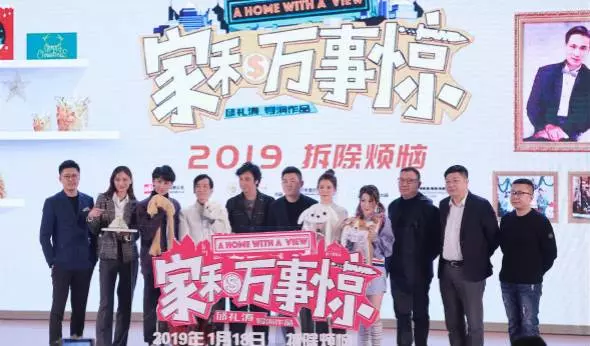 袁詠儀扎丸子頭現身活動,新髮型簡直美出一道街,網友:難怪張智霖那麼愛她~
