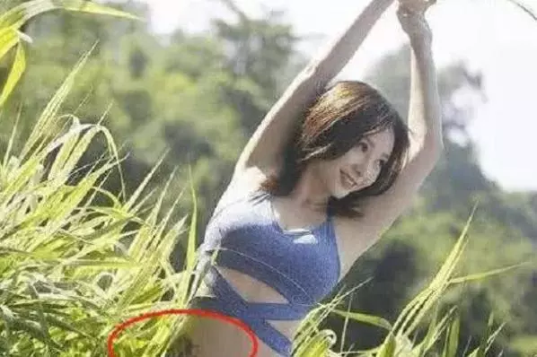 盤點明星紋身,只有她位置是最尷尬的,再見亦不愛?