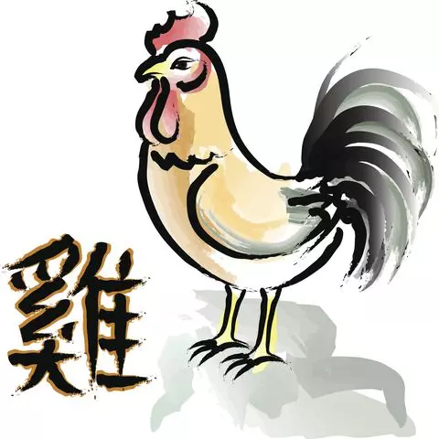 2019十二生肖桃花在哪裏?想突破現狀嗎?快看看吧!