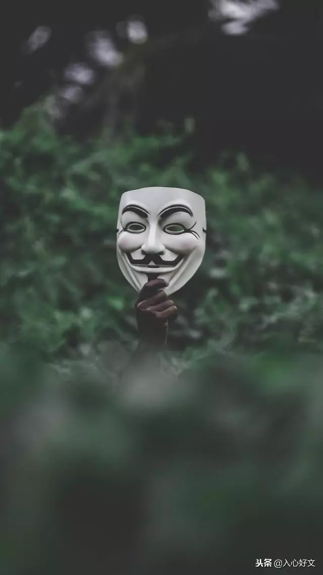 鬼不可怕,因為看不到,人才可怕,因為猜不透(入心好文)