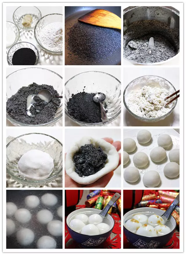 10種糯米粉做法,是主食也是點心,軟軟糯糯,幾天不吃就會想