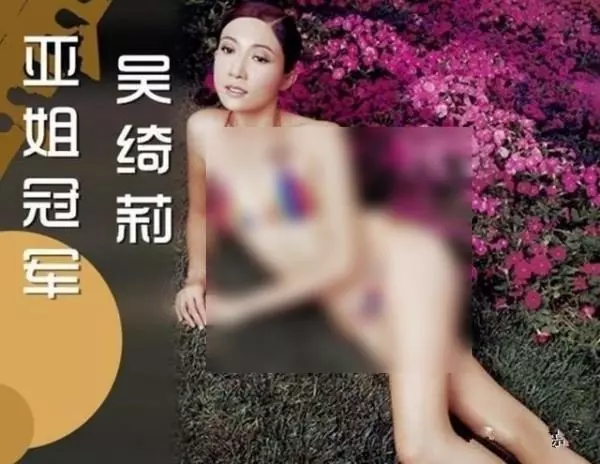 林鳳嬌的一句話,讓成龍「永遠都不可能認私生女」,小龍女自殺都沒用!