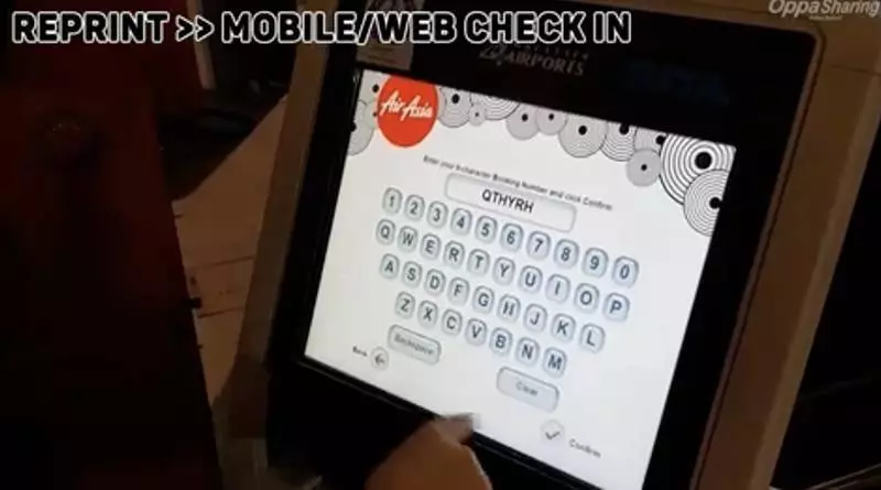 5步學會「2019最新版AirAsia自助登機的方法」花一分鐘時間看看,到時候就不會手忙腳亂咯!