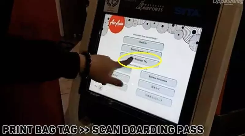 5步學會「2019最新版AirAsia自助登機的方法」花一分鐘時間看看,到時候就不會手忙腳亂咯!
