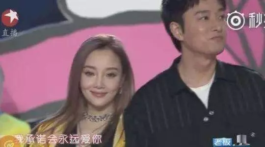 娛樂圈八個尷尬的明星同框,哪個最令人窒息?
