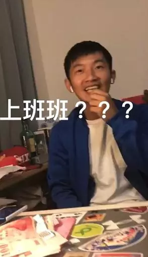 蔡昌憲當爸爸了!老婆玩猜字遊戲「我要當拔比」讓他傻住,下一秒「感動表情超複雜」:真的假的啦!