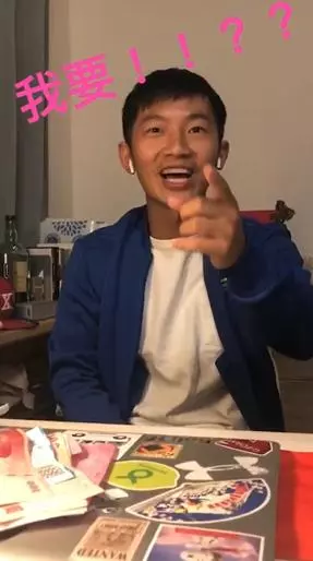 蔡昌憲當爸爸了!老婆玩猜字遊戲「我要當拔比」讓他傻住,下一秒「感動表情超複雜」:真的假的啦!