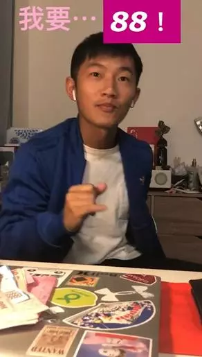 蔡昌憲當爸爸了!老婆玩猜字遊戲「我要當拔比」讓他傻住,下一秒「感動表情超複雜」:真的假的啦!