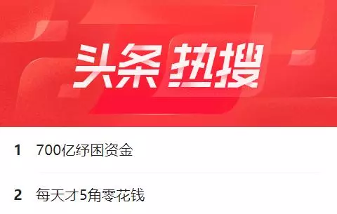 走進孟買,探訪世上最大的露天洗衣場