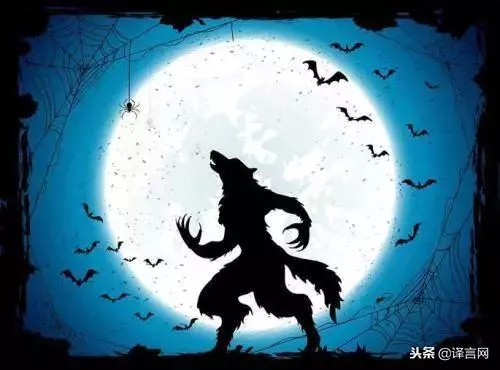 不道德行為引發身體變化,原來「狼人」是這樣產生的