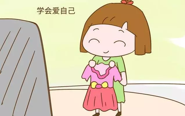 如何避免孩子成為討好型人格的人?家長一定要做好這3點