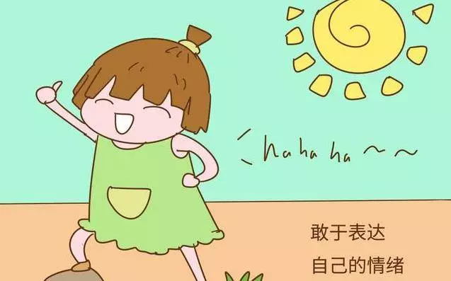 如何避免孩子成為討好型人格的人?家長一定要做好這3點