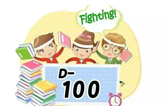 10、20以內加減法口訣表,幼稚園就可以給寶寶做練習了,上國小後就會很順利