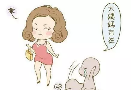 最「強」暖宮王,不是阿膠,不是紅棗,告別痛經,一用就好!