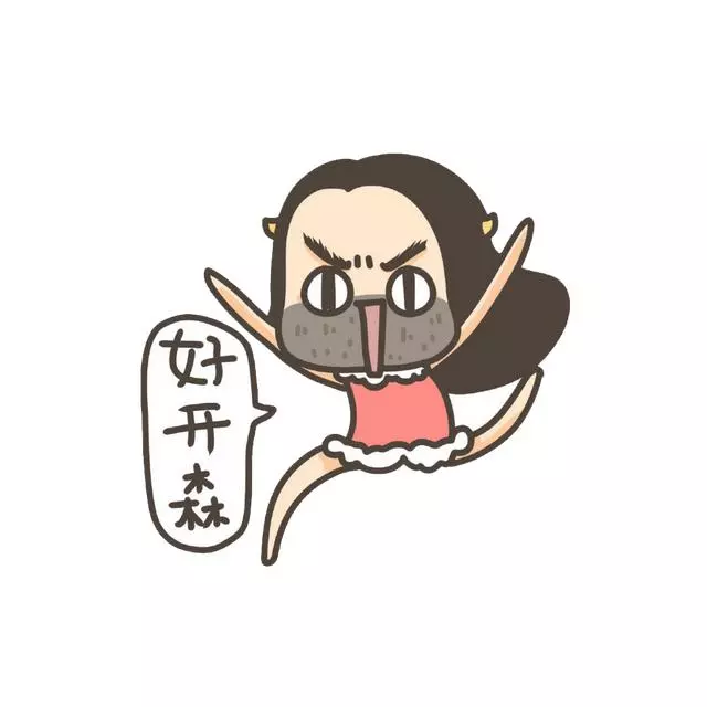 最「強」暖宮王,不是阿膠,不是紅棗,告別痛經,一用就好!