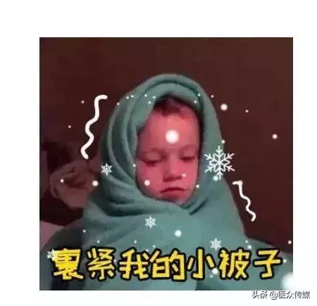 鹽袋熱敷肩膀怎能缺少這個秘方!