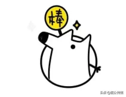 鹽袋熱敷肩膀怎能缺少這個秘方!