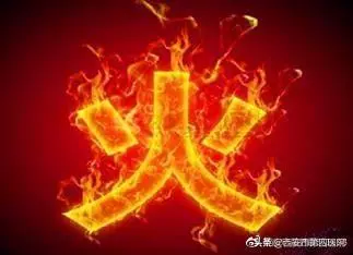 中醫的五行,你都了解嗎?