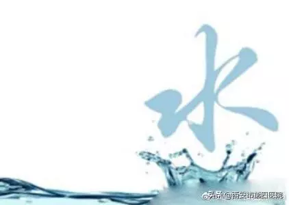 中醫的五行,你都了解嗎?