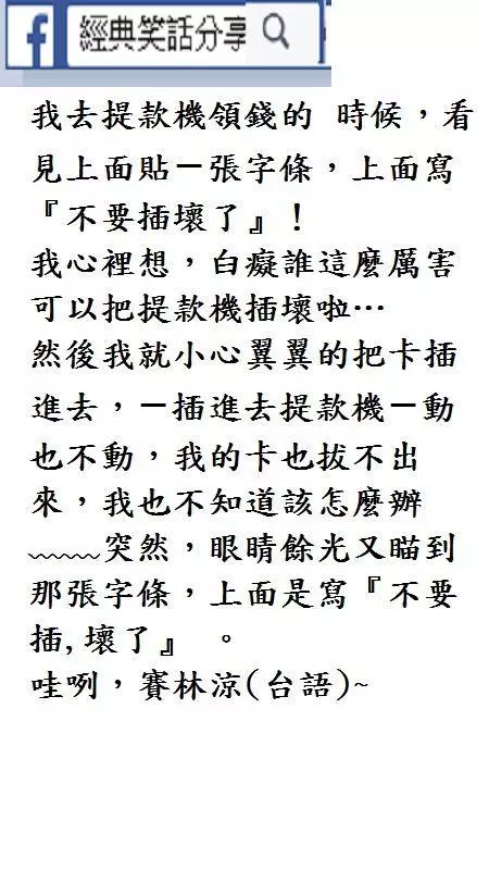 我老公不在家,快點上來!進門記得右邊是臥室,左邊是廚房,別走錯了。