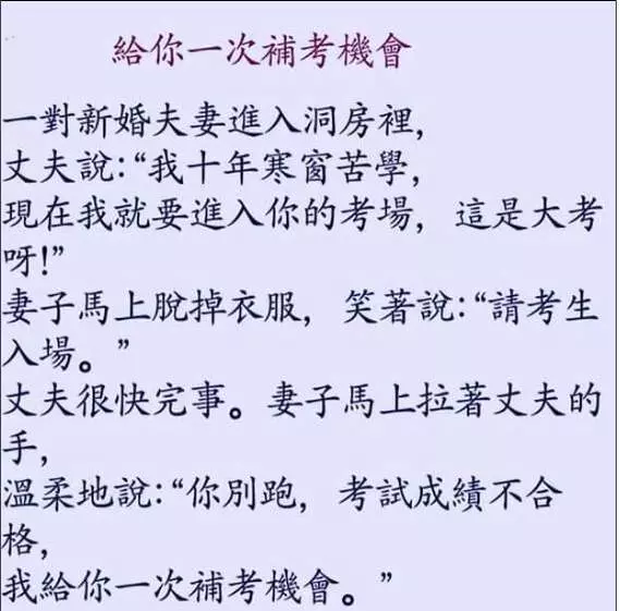 如果出來的是偽鈔你要嗎?