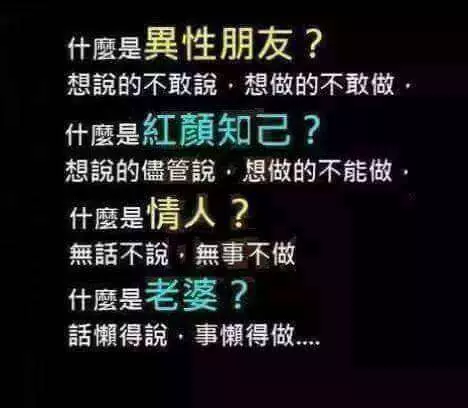 小妹,你要想開點,只要槍桿子還握在我們手中,浪費點子彈又算什麼呢!