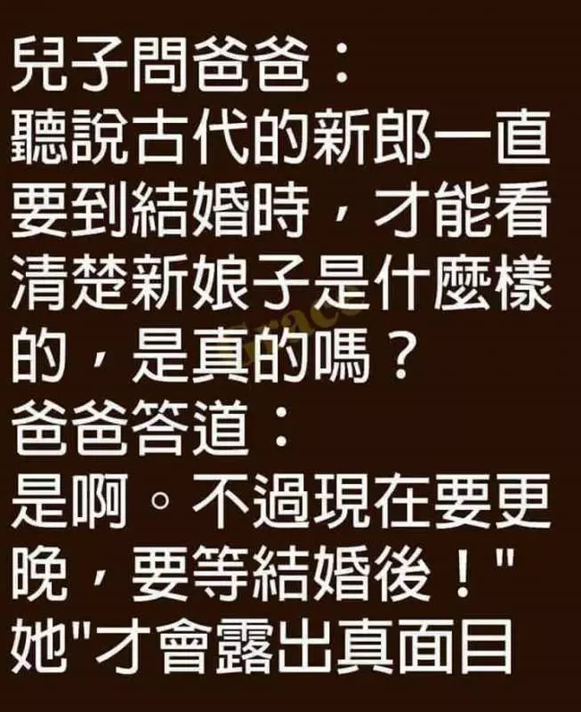 小妹,你要想開點,只要槍桿子還握在我們手中,浪費點子彈又算什麼呢!