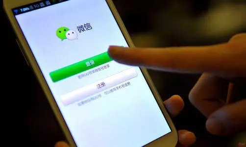 微信才是內存殺手!別再亂清理了,關閉這些功能,手機立馬流暢