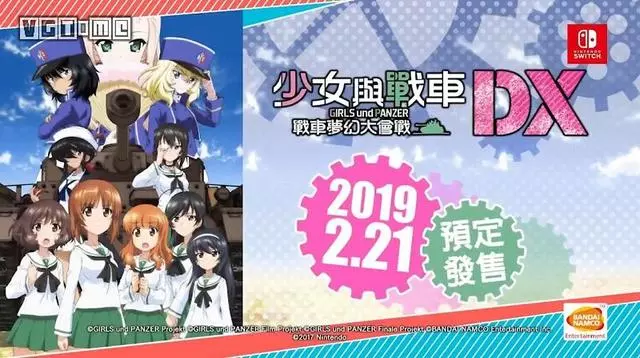 用動漫振興地方經濟?這個日本小鎮真的做到了