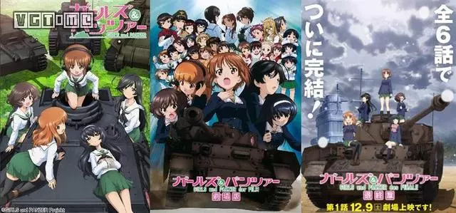 用動漫振興地方經濟?這個日本小鎮真的做到了