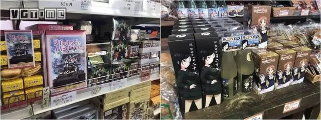 用動漫振興地方經濟?這個日本小鎮真的做到了