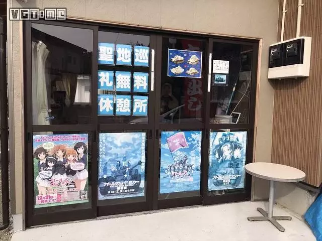 用動漫振興地方經濟?這個日本小鎮真的做到了