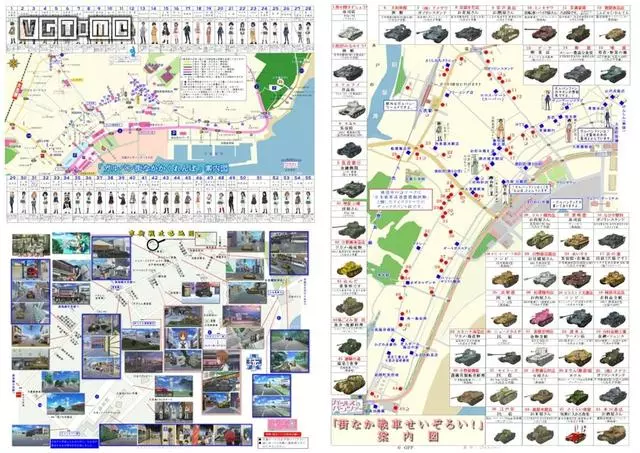 用動漫振興地方經濟?這個日本小鎮真的做到了