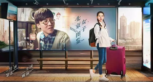 那些年我們看的電視劇,都是騙!人!的!