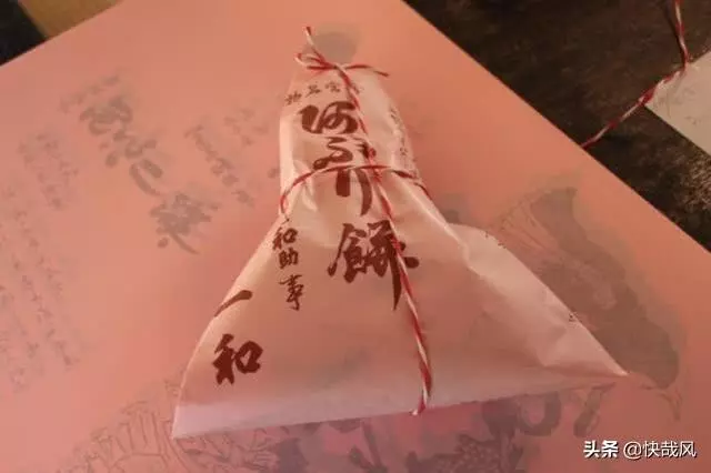 日本有家神奇小店,一千年來只賣一種食物,店員不許有男人
