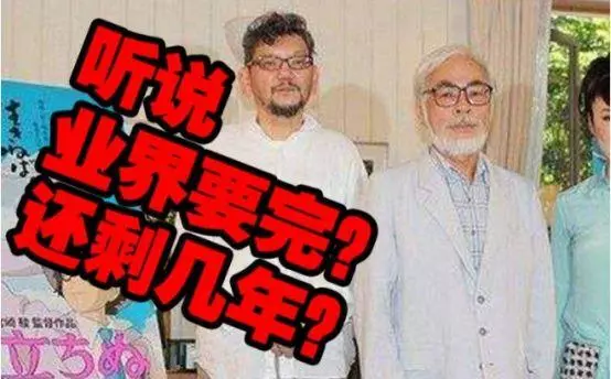 動漫里有哪些致命的官方吐槽呢?