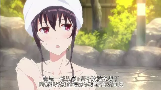 動漫里有哪些致命的官方吐槽呢?