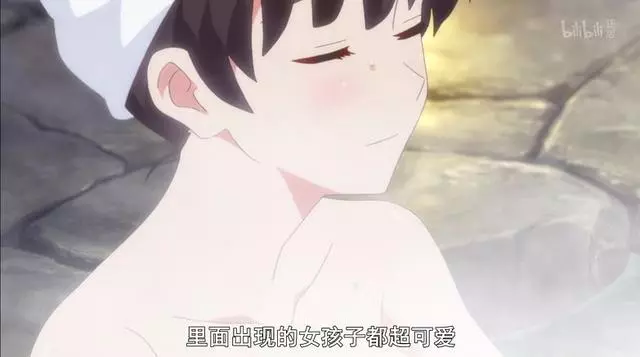 動漫里有哪些致命的官方吐槽呢?