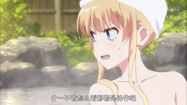 動漫里有哪些致命的官方吐槽呢?