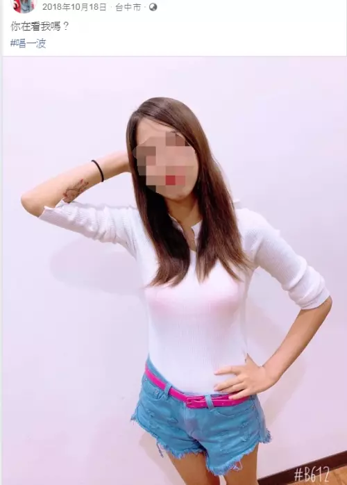 1歲半女嬰遭虐死! 驚現4刑具! 17歲母同屋4人認:看到哭就打