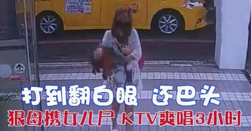 ◤找到了◢ 四大惡人臉書曝光了!四人臉書遭世界各地網民留言洗版【附上臉書傳送門】