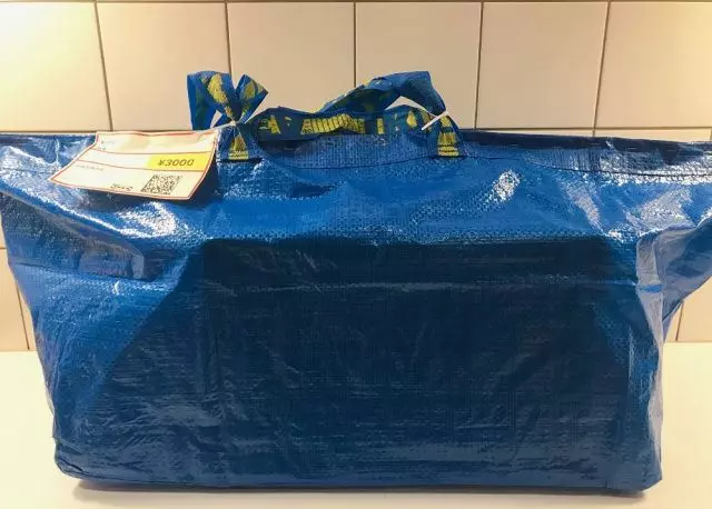 這福袋太狂！他買IKEA福袋以為又踩雷… 「超賺開箱成果」大家狂呼:IKEA賠很大！(17P)