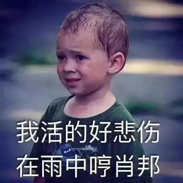 一名小偷的「年終總結」,所有人都該看看