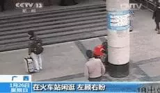 一名小偷的「年終總結」,所有人都該看看