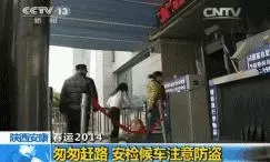 一名小偷的「年終總結」,所有人都該看看