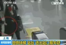 一名小偷的「年終總結」,所有人都該看看