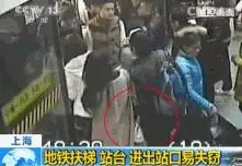 一名小偷的「年終總結」,所有人都該看看