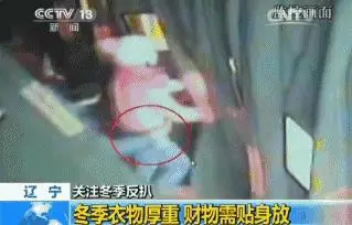 一名小偷的「年終總結」,所有人都該看看