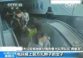 一名小偷的「年終總結」,所有人都該看看