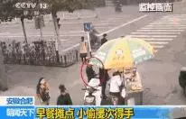 一名小偷的「年終總結」,所有人都該看看